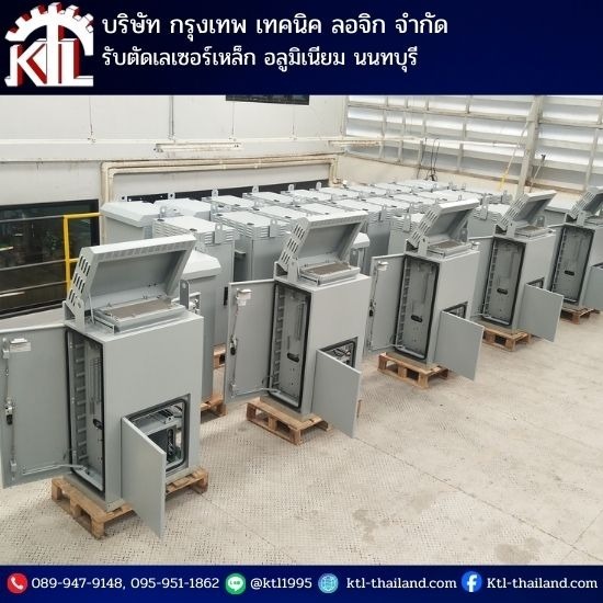 โรงงานผลิตตู้ไฟฟ้า MDB โรงงานผลิตตู้ไฟฟ้า MDB